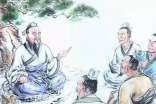 孔子名人名言