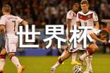 觀看卡塔爾世界杯有感集錦