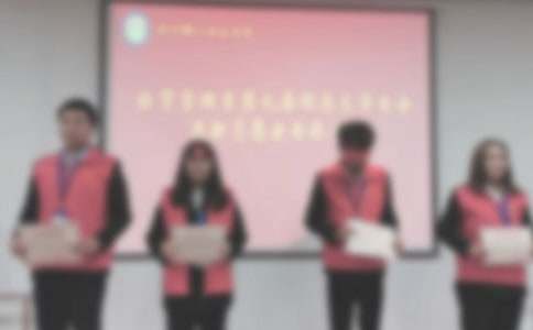 優(yōu)秀學生表彰決定15篇【優(yōu)】