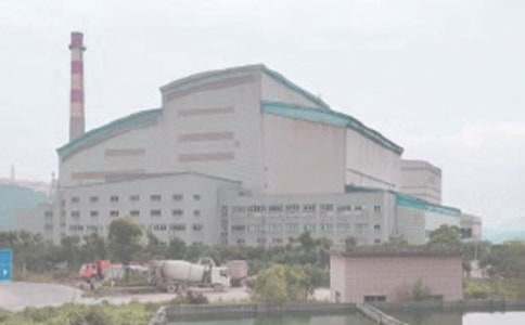 電廠轉(zhuǎn)正申請書范文