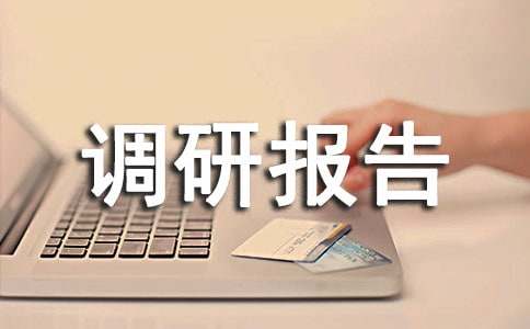 �F·�\ݔ�{�Ј��