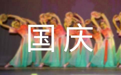 ����cҊ����11ƪ