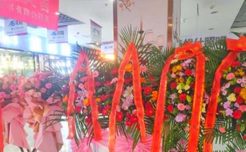 教案中班體育游戲《編花籃》教案