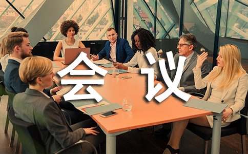 ��ȫ���a(ch��n)���h��ӛ��\����15ƪ��