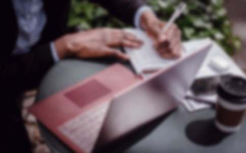 個(gè)人成長計(jì)劃(通用)