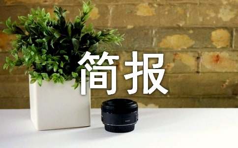 �����L(f��ng)���󡾼��\15ƪ��