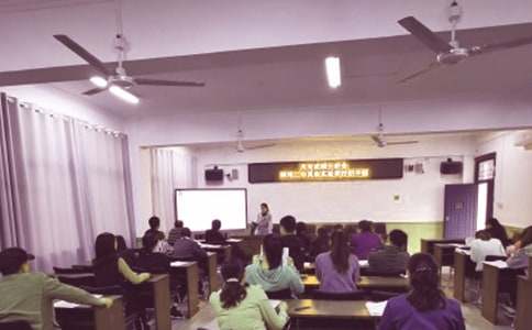 教務(wù)處主任崗位職責(zé)10篇【通用】