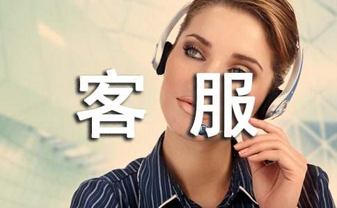 ����(y��u)�㡿�Ԓ�ͷ�����؟(z��)15ƪ