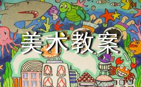 �P(gu��n)��С�W(xu��)���g(sh��)�̰�4ƪ