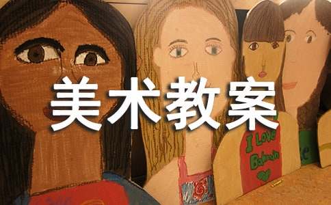 С�����g(sh��)�̰����Lɫ��