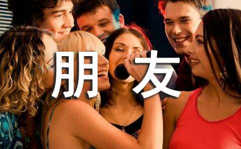 (�؂�)��Ů�����_(k��i)�ĵ�Ԓ15ƪ