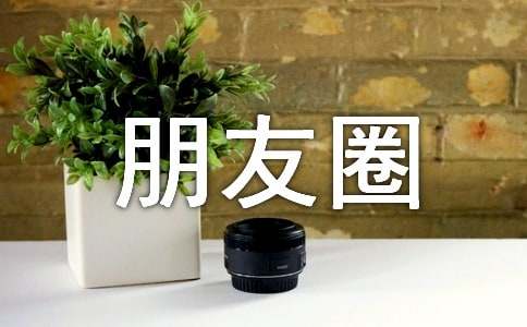 ��������Ȧ�f�f���Ӵ�ȫ80�侫�x