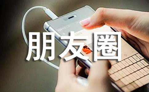 ��������Ȧ�f�f���ӣ����x30�䣩