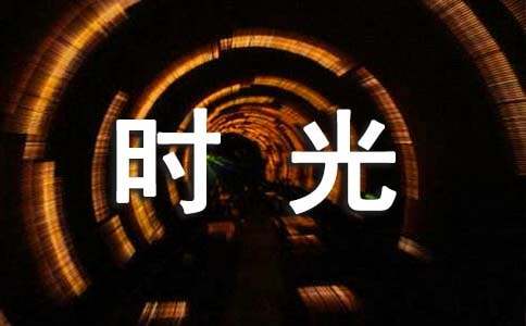 ��ؓ�r��Ψ���̾�