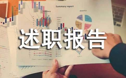 ���´�ί��������(b��o)�淶�ģ�ͨ��16ƪ��