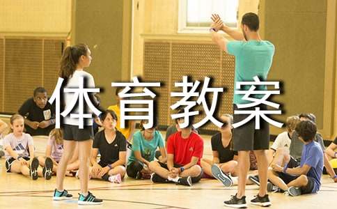 ����Ʒ��С���w���̰�ģ���ƪ