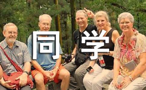 �ҵ���ͬ�W(xu��)����15ƪ