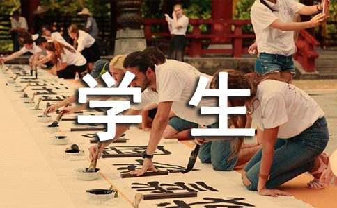 ���͌W(xu��)���ƶȣ�ͨ��24ƪ��