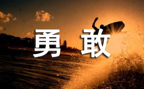 �¸ҵ�����ͨ��(15ƪ)