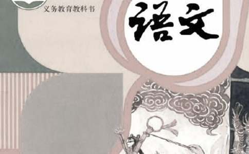 С�W(xu��)�Z�Ă�������Ӌ��