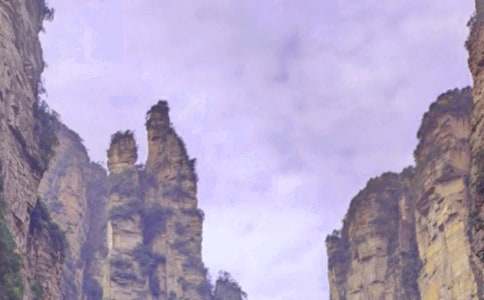 張家界游記(熱)