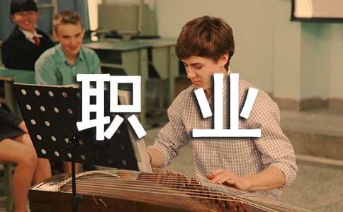 ־Ը�����Ҫ���I(y��)Ҏ(gu��)���᣿