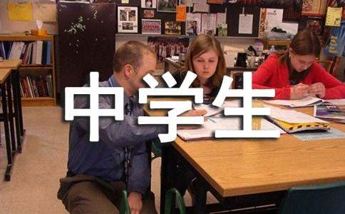 �����A���ЌW�����������ļ�����ƪ