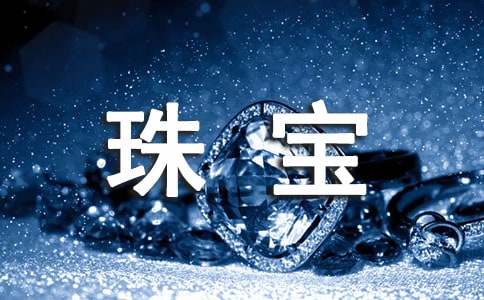 ��(j��ng)���錚���N������ͨ�ã�