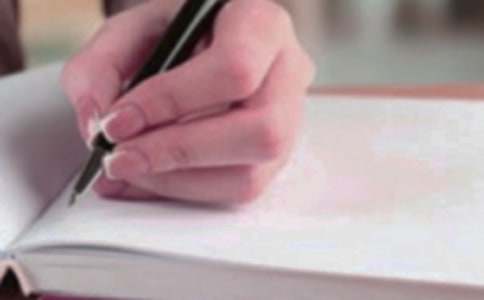 那次玩得真高興作文精品(15篇)