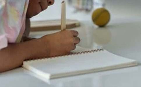 什么有我作文(通用120篇)