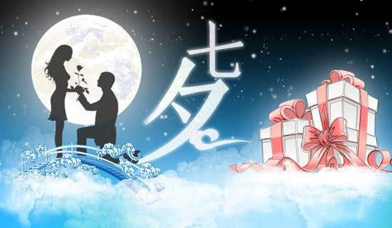 ��Ϧ��׶̾�