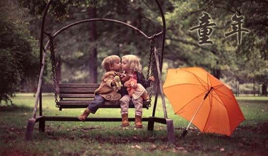 童年的回憶小學(xué)作文