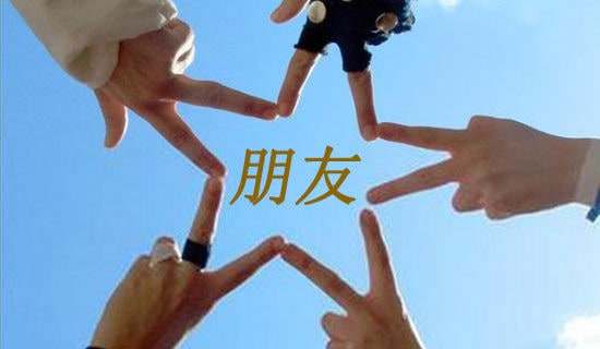 哄女朋友開心的話15篇(熱)