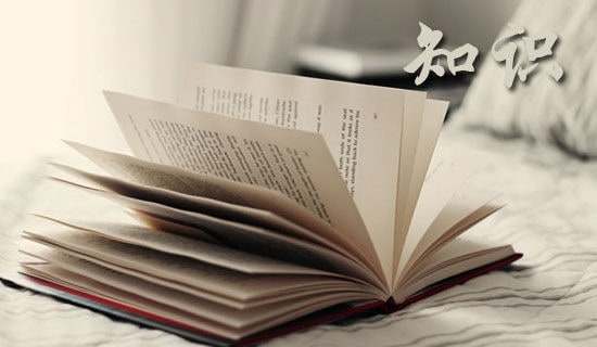 ����֪�R��Ӗ(x��n)�Y��