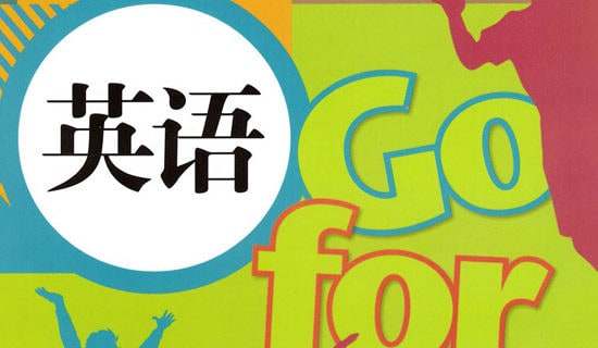 奧運(yùn)英語(yǔ)1000句:還有其它的顏色嗎